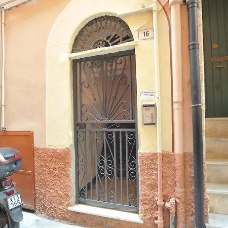 Nouvelle Maison Du Centre *